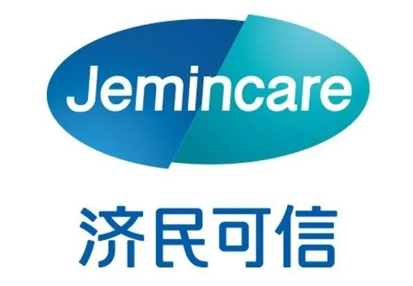 济民可信KRAS抑制剂拟纳入突破性治疗品种