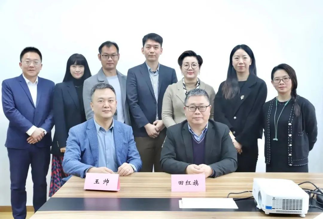 科州药业与梅斯医学签署战略合作协议