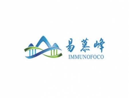 Immunofoco's IMC001 CAR-T Therapy Receives Dual FDA and CDE Approvals for Gastrointestinal Tumors