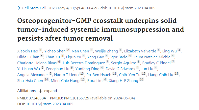 Cell Stem Cell：乳腺癌或能远程干扰机体免疫系统的功能从而促进其生长扩散