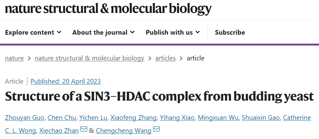 Nature子刊：施一公团队揭示酵母组蛋白去乙酰酶复合体Rpd3L的组装机制