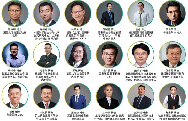 火热报名中 | 大咖领衔，开拓蓝海 三月与您相约魅力海门