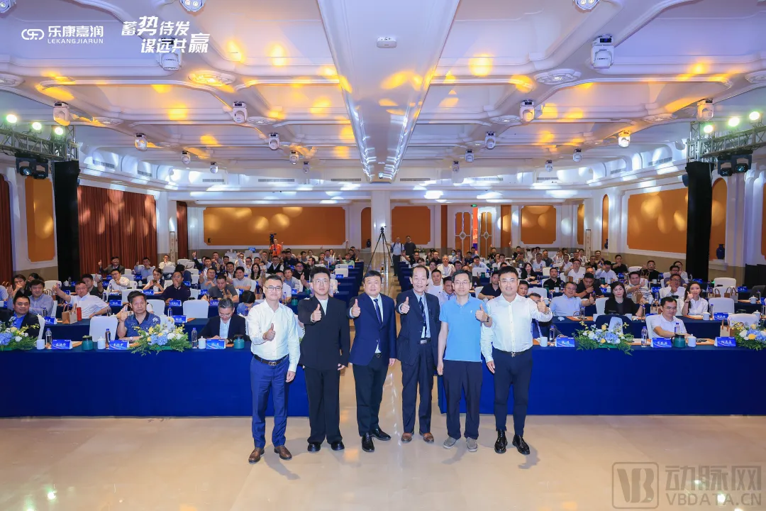 乐康嘉润完成数千万元天使轮融资，加速推进抗肿瘤创新药研发