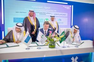 Saudi Arabia's KFSHRC Expands its Partnership Portfolio to Accelerate Health Innovation