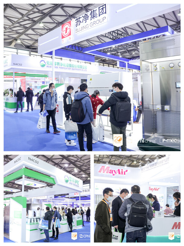 PMEC China 2023强势回归 展现中国行业力量，共襄全球医药盛举
