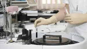 Conduit Pharmaceuticals Receives Further Patent Approval For Its Lead Asset Targeting Autoimmune Diseases