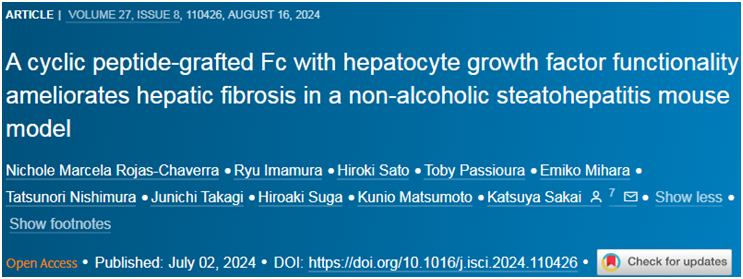 iScience：一种新的人工肝细胞生长因子模拟分子有望缓解非酒精性脂肪性肝炎