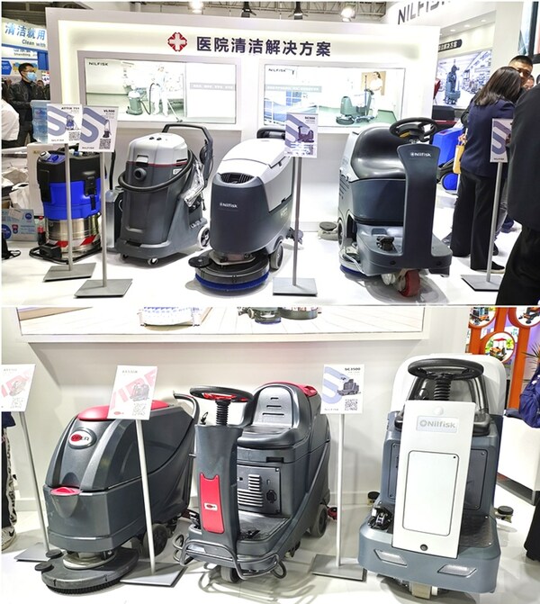 赋能产业融合发展，力奇NILFISK携全新产品及解决方案亮相清洁展