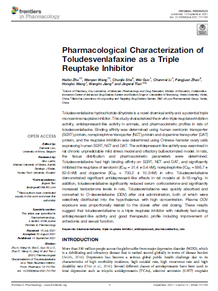 绿叶制药1类新药盐酸安舒法辛缓释片作用机制研究成果发表于《Frontiers in Pharmacology》