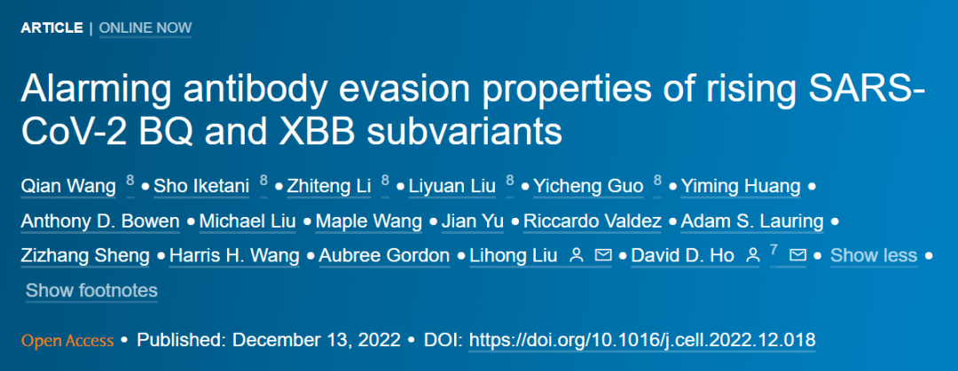 Cell：奥密克戎BQ和XBB逃逸能力，强到令人担忧
