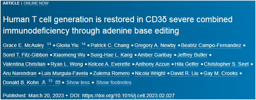 Cell：碱基编辑器有望用于治疗CD3δ重症联合免疫缺陷