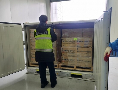 SK bioscience Ships 750,000 Doses of SKYCellflu to Southern Hemisphere Markets