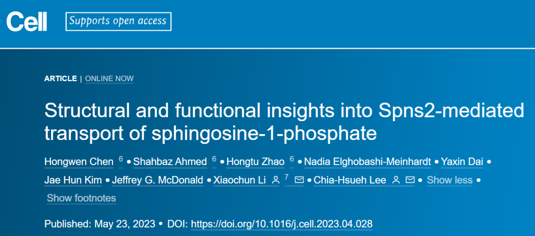 Cell：李佳学/李晓淳等解析Spns2介导的磷酸鞘氨醇转运机制
