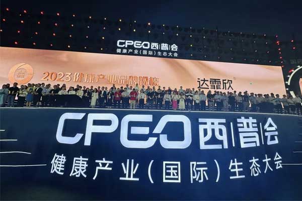 西普爆量！3天158家大客户！