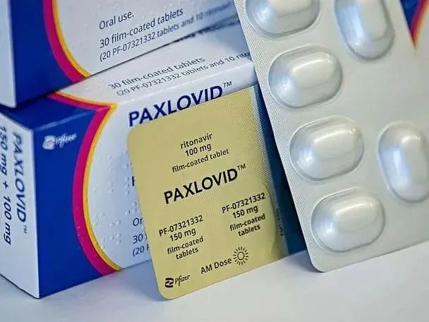 辉瑞Paxlovid：医保支付价格调整至1890元/盒