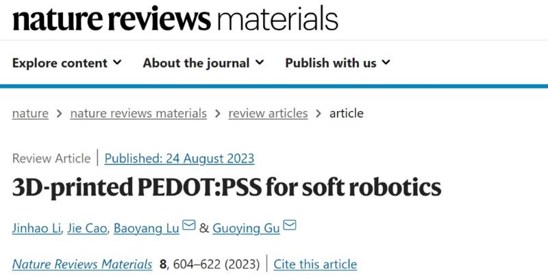科研团队系统分析与展望用于软体机器人的3D打印PEDOT:PSS