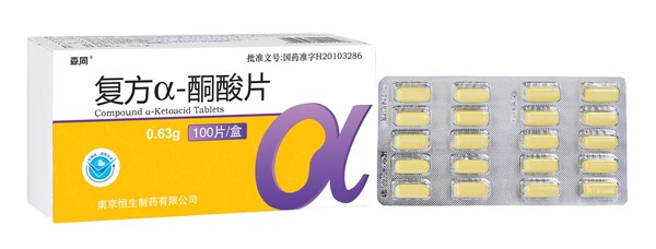 济民可信森同®（复方α-酮酸片）通过一致性评价
