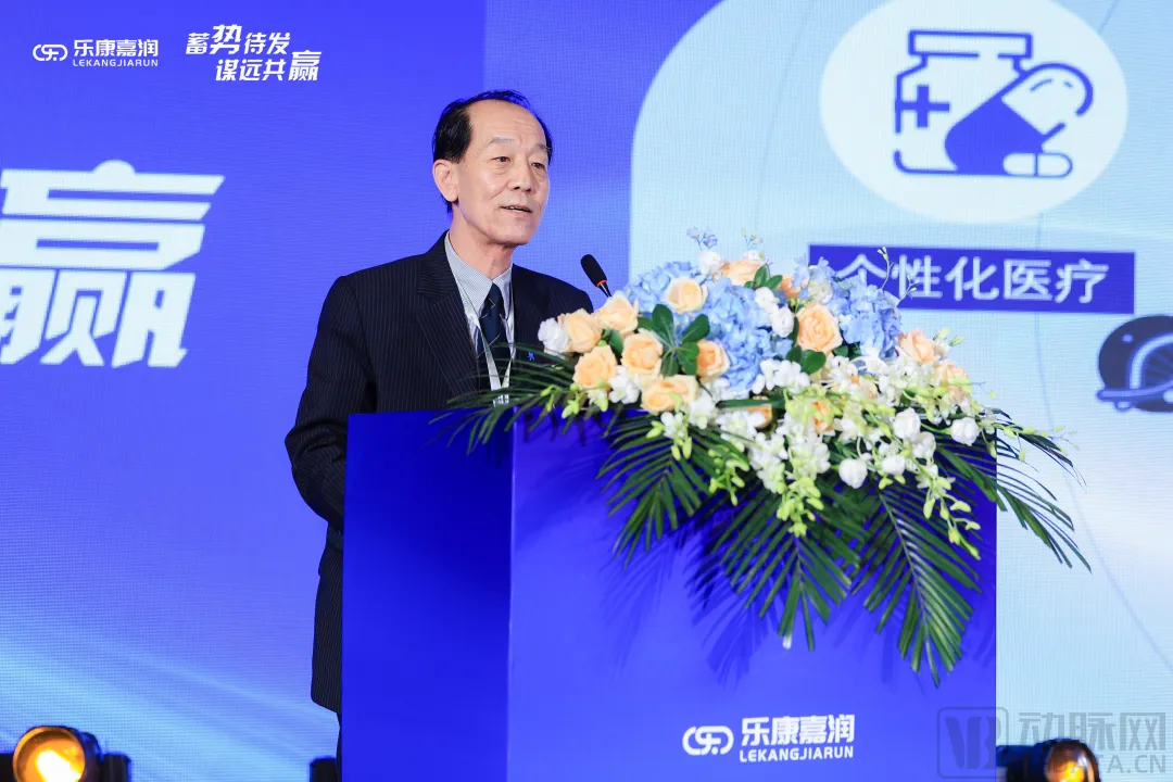 乐康嘉润完成数千万元天使轮融资，加速推进抗肿瘤创新药研发