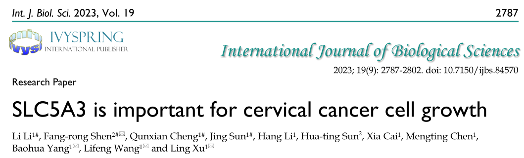 Int. J. Biol. Sci: SLC5A3对宫颈癌细胞的生长至关重要