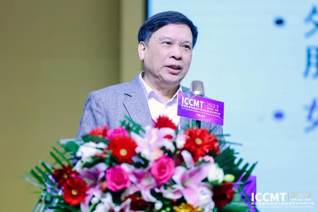 重磅发布！早期胰腺癌分子诊断专家共识