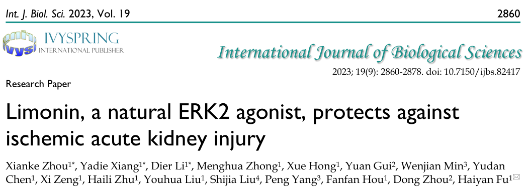 Int. J. Biol. Sci: 柠檬苦素对缺血性急性肾损伤具有保护作用