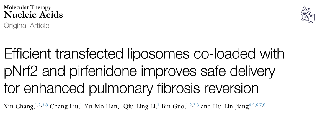 Molecular Therapy: Nucleic Acids！共负载pNrf2和吡非尼酮的高效脂质体可以缓解肺纤维化