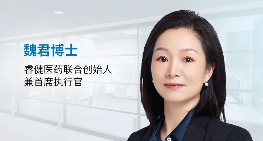 睿健医药眼科细胞治疗产品获FDA孤儿药资格