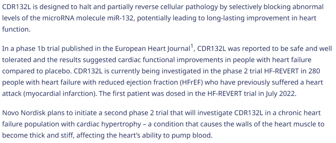 11亿美元：诺和诺德收购Cardior Pharmaceuticals