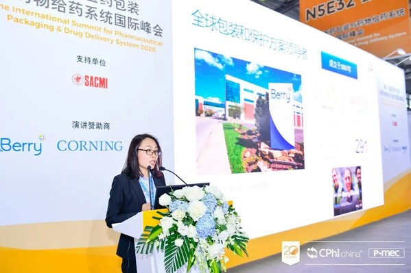 PMEC China 2023强势回归 展现中国行业力量，共襄全球医药盛举