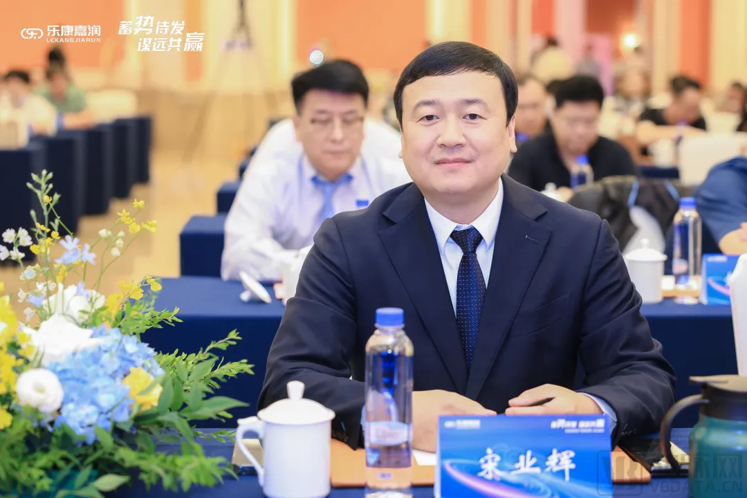 乐康嘉润完成数千万元天使轮融资，加速推进抗肿瘤创新药研发