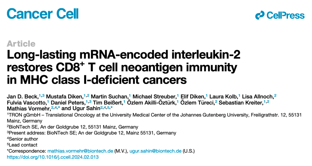BioNTech创始人发表Cancer Cell论文：表达IL-2的mRNA疗法恢复癌症中T细胞新抗原免疫