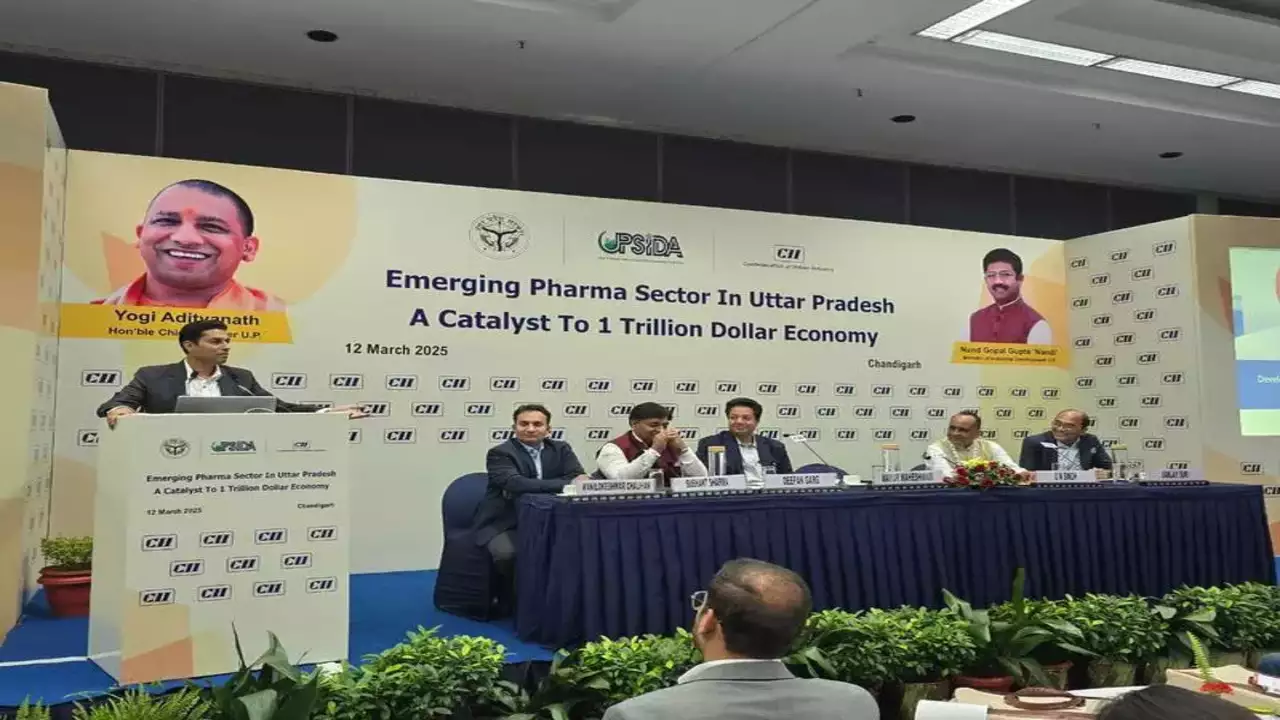 UP hosts roadshow in Chandigarh to woo pharma biggies