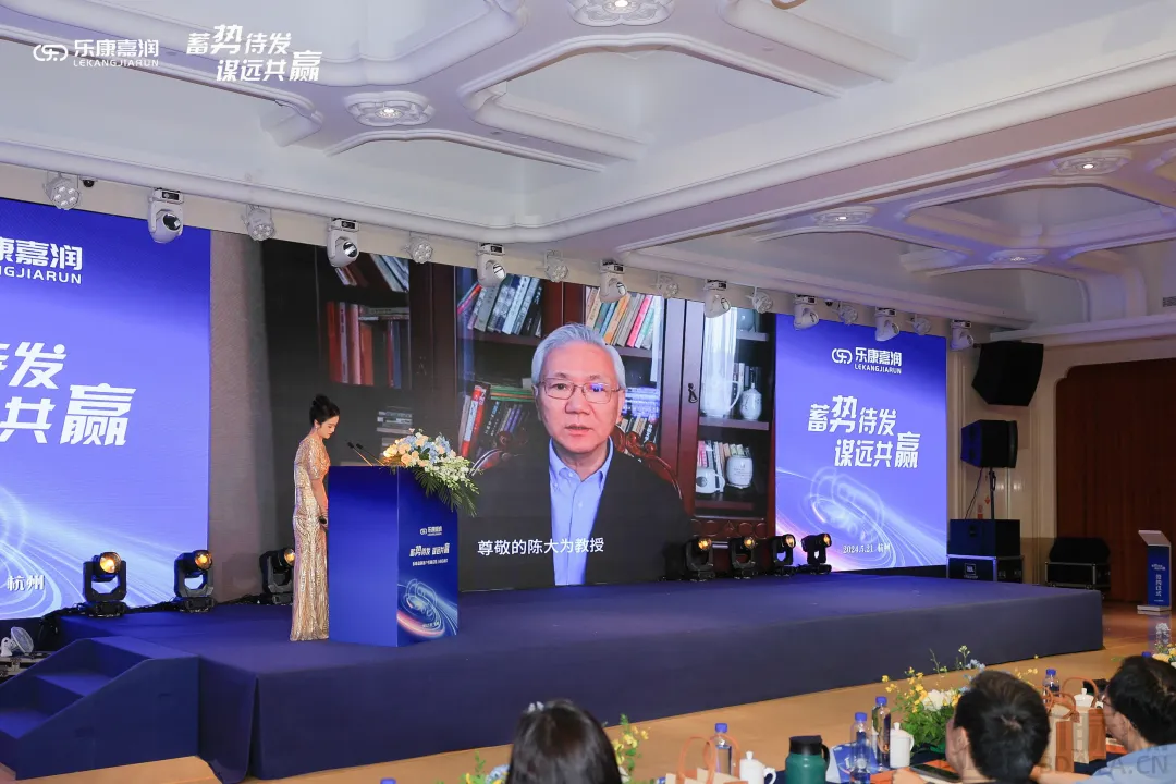 乐康嘉润完成数千万元天使轮融资，加速推进抗肿瘤创新药研发