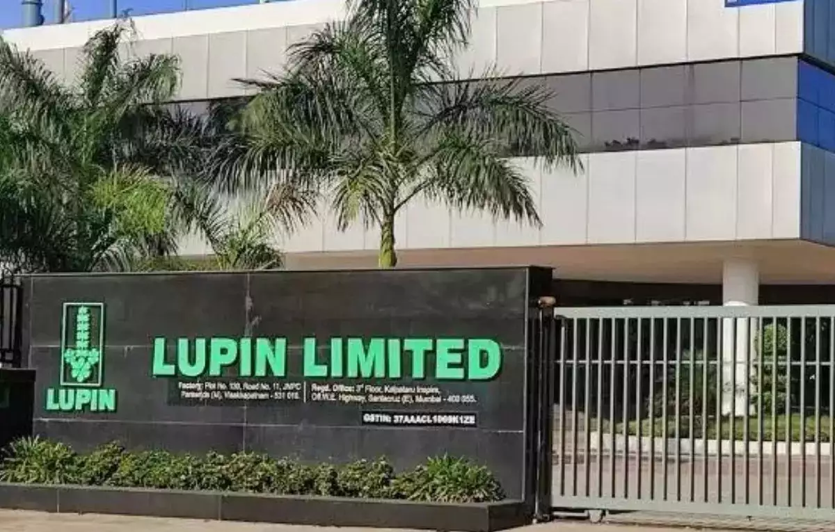 Lupin recalls over 6 lakh bottles of hypertension drug in US: USFDA