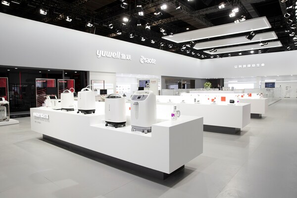 2023CMEF鱼跃集团26款矩阵产品齐绽放