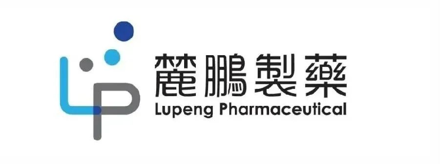 麓鹏制药新一代BTK抑制剂获批关键注册2期临床
