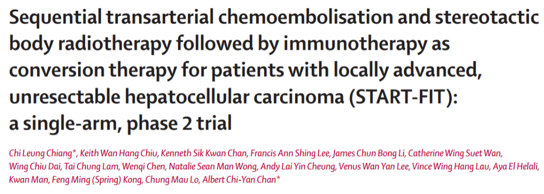 《柳叶刀》子刊：肝癌治疗重大突破！港大团队新方案使过半无法根治的局部晚期肝癌患者有了根治机会
