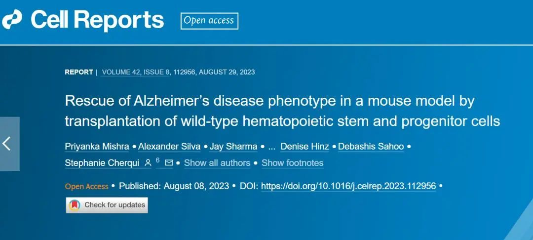 最新研究：干细胞疗法缓解阿尔茨海默病的症状