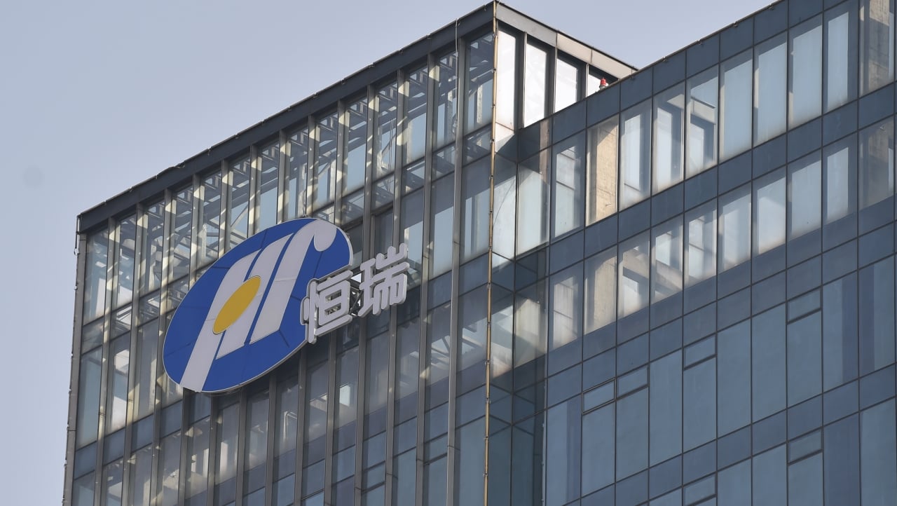 FDA rejects Hengrui, Elevar's PD-1 cancer drug combination—again 