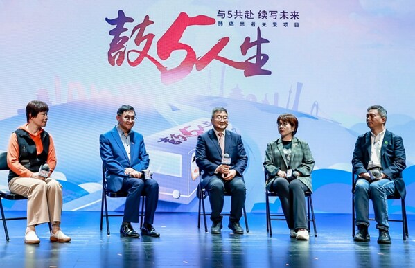 "鼓5人生"肺癌患者关爱项目上海站圆满举办
