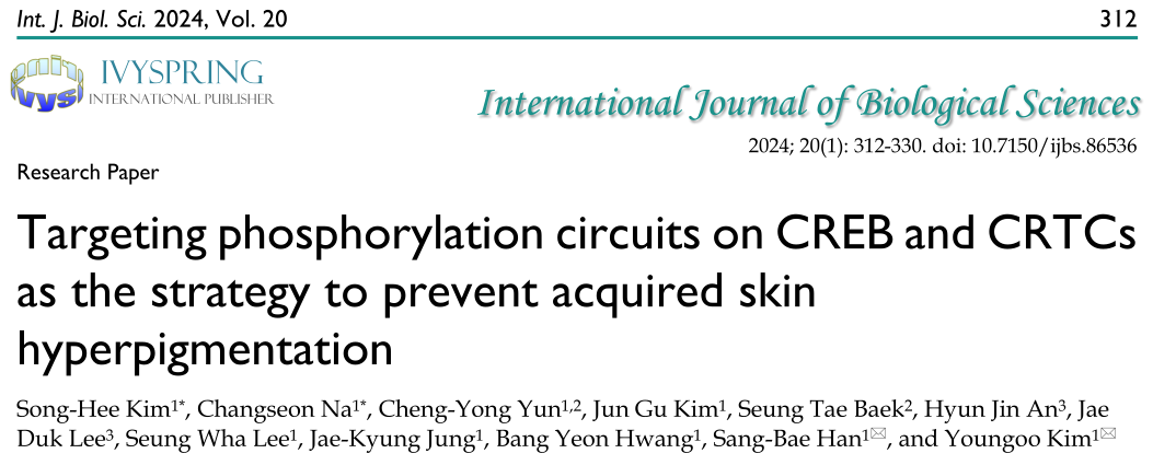 Int J Biol Sci：科学家们揭示了预防皮肤色素紊乱的合适策略