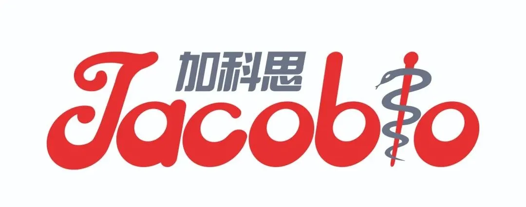 针对胰腺癌！加科思KRAS抑制剂获FDA孤儿药资格