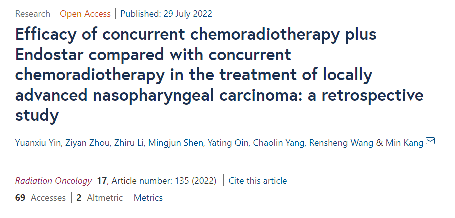 Radiat Oncol：恩度联合同步放化疗与同步放化疗治疗局部晚期鼻咽癌的疗效比较:一项回顾性研究
