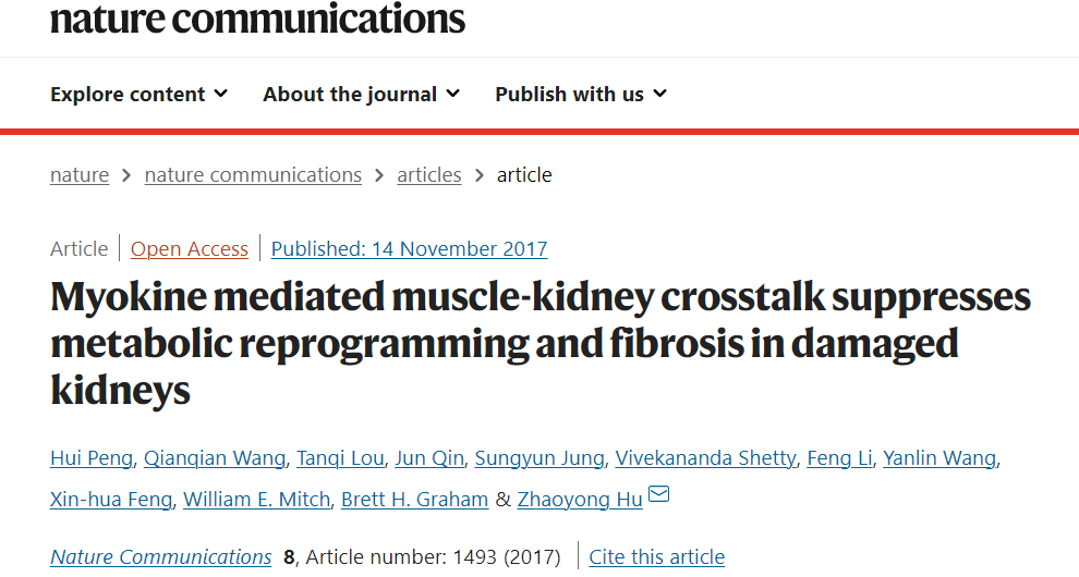 专访中山大学彭晖｜发现腹膜纤维化产生新机制，设计AAV1基因疗法成功治疗小鼠模型