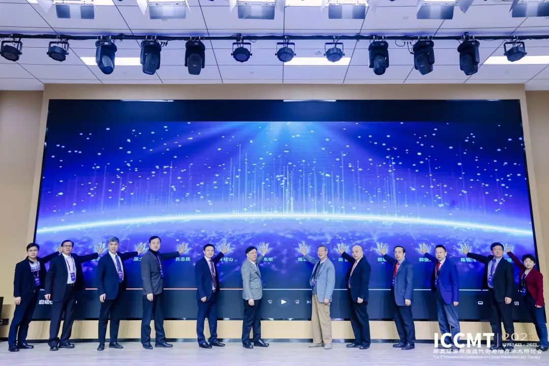 重磅发布！早期胰腺癌分子诊断专家共识