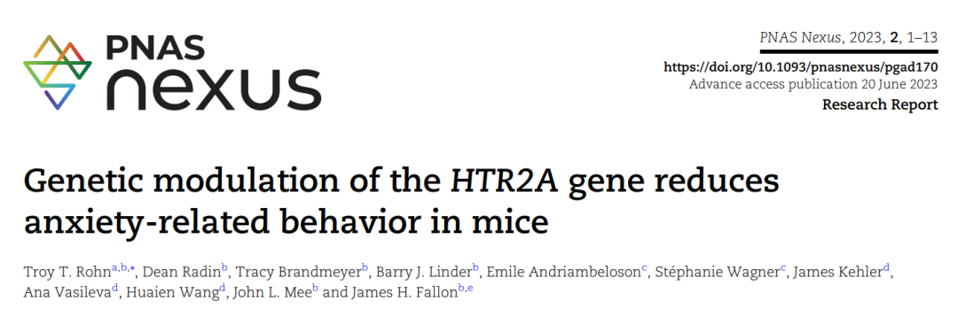 鼻内给药CRISPR基因编辑系统，绕过血脑屏障，治疗焦虑症