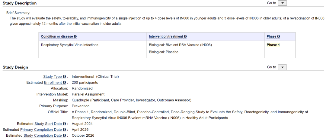 深信生物：RSV mRNA疫苗将启动美国一期临床