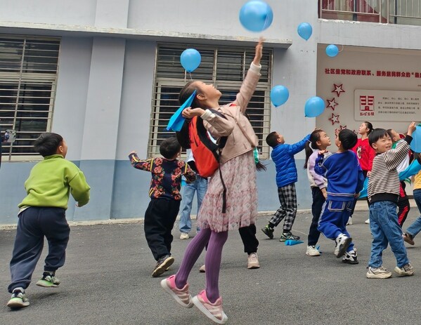 世界孤独症日，壹基金蓝色行动倡导支持孤独症群体的社会融合