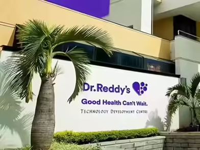 Dr Reddy’s launches constipation drug in India