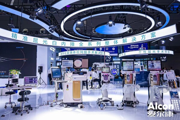 爱尔康亮相第27届全国眼科学术大会，携创新成果助力提升眼健康行业整体水平